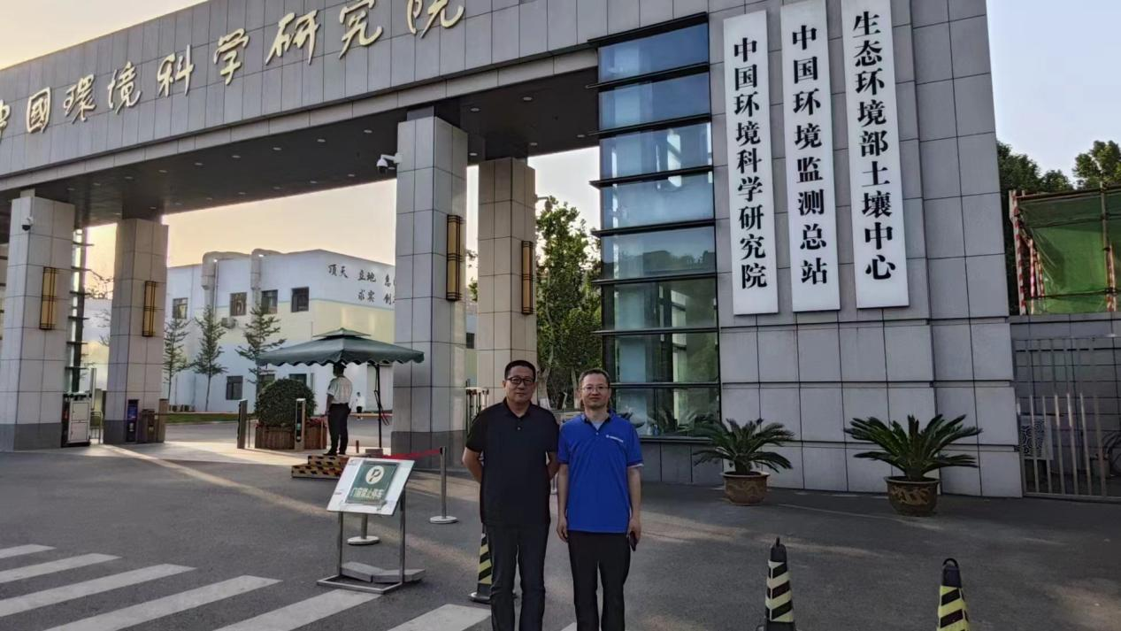 福賽生物酶臭氧治理劑通過環(huán)科院環(huán)保性能驗證評估，安全性高效果顯著